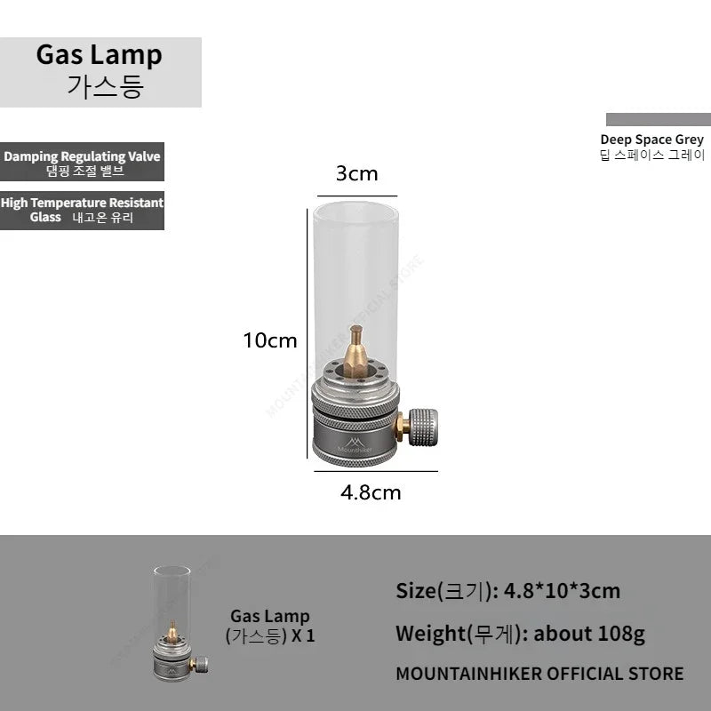 MOUNTAINHIKER Outdoor Gas Light Set: Retro-Style Ambience for Outdoor!