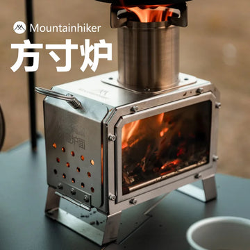 Mountain Guest Camping Firewood Stove Outdoor Portable Camping Picnic 201 Stainless Steel Indoor Heating Stove Square Inch Stove